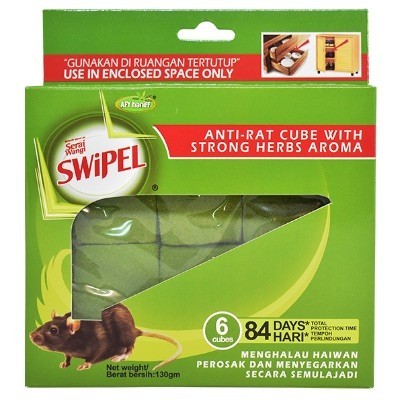 AFY SWiPEL CUBE ANTI-TIKUS 130GM(24 Units Per Carton)