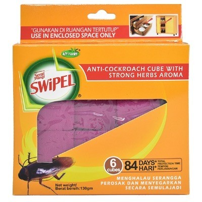 AFY SWiPEL CUBE ANTI-LIPAS 130GM(24 Units Per Carton)